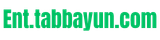 ent.tabbayun.com